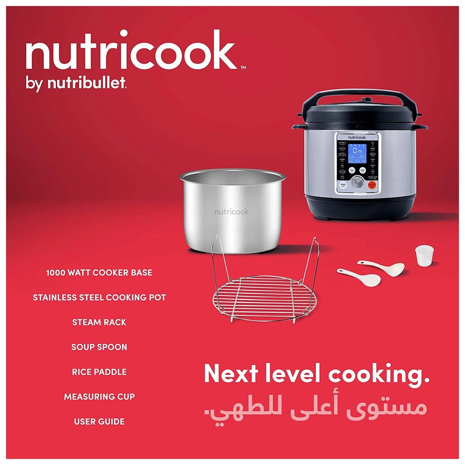 Smart Pot - 8 Liter(s)