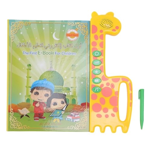 English-Arabic Reading Book - Bilingual Sound Book Durable Plastic