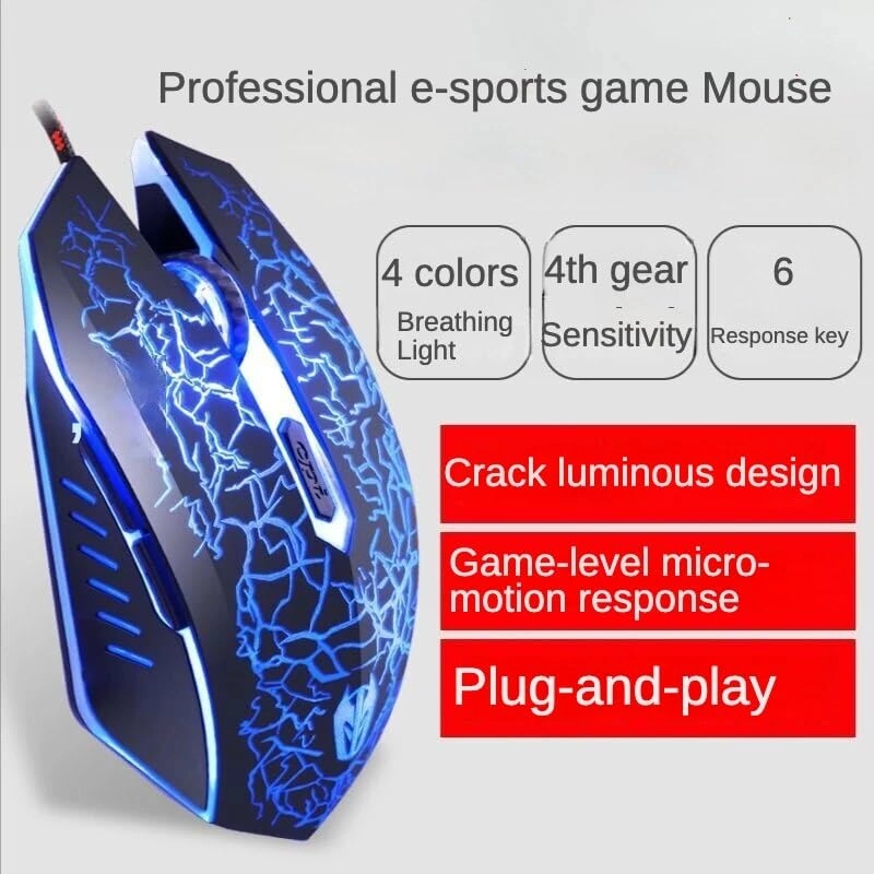 Mechanical Macro Gaming Mouse - WIRED
