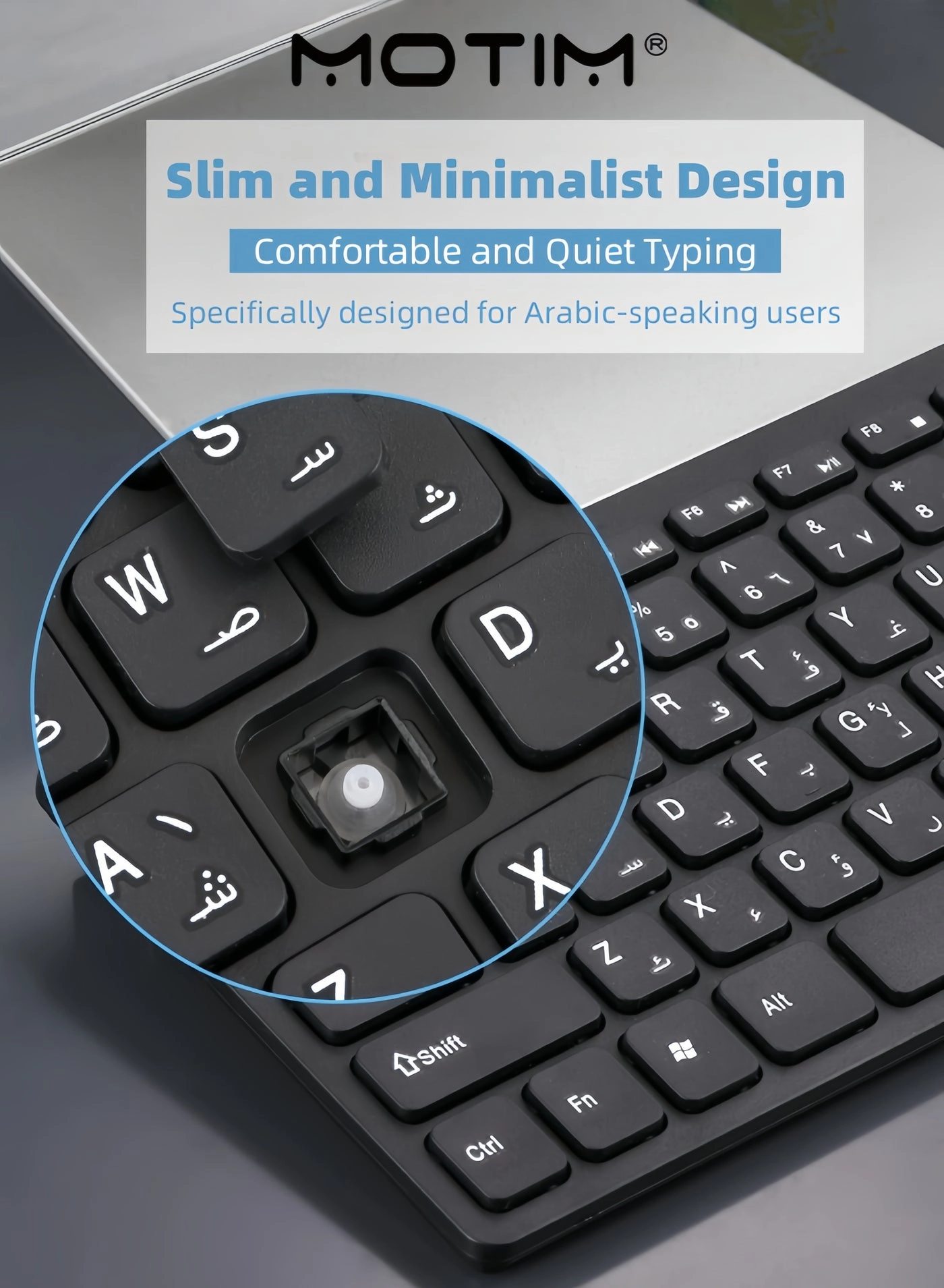 Keyboard + Mouse - AR/EN Wireless