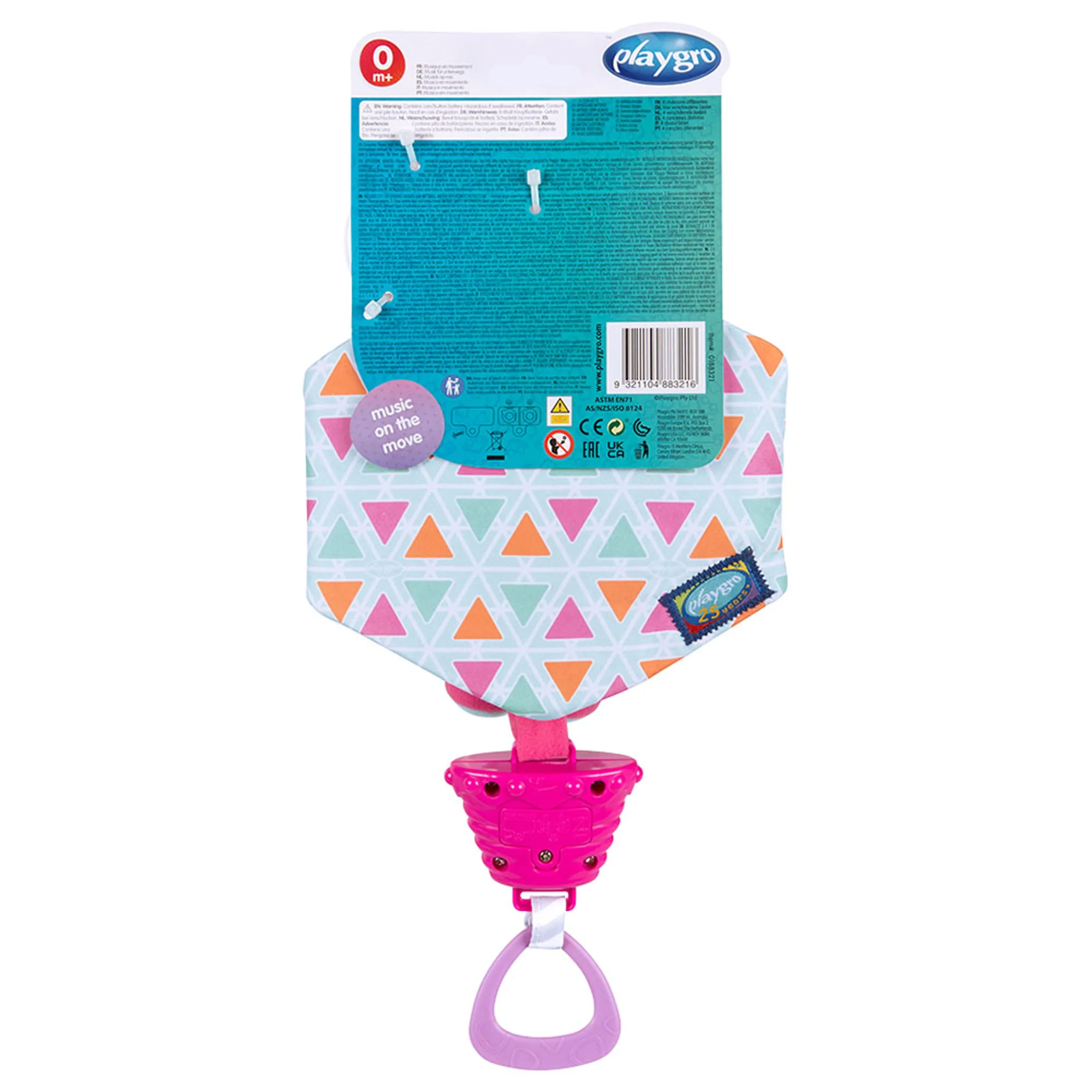 Polar Pals Musical Pullstring Cat - 0 month(s)