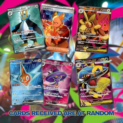 Pokemon Mega Inferno X.M2 Phantasmal Flames Booster Pack - Korean 5pcs