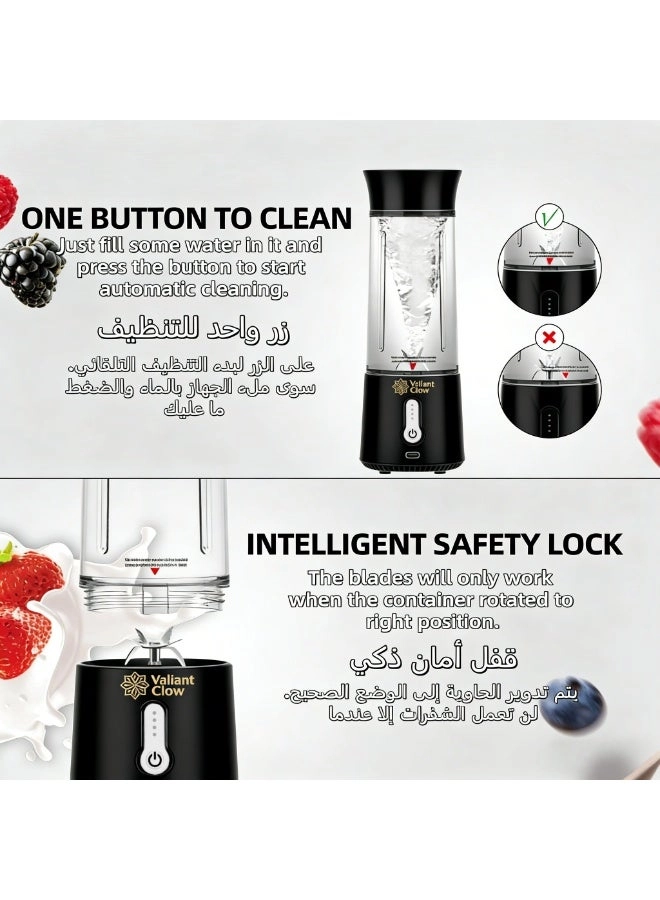 JIAOBANJI - 500ml USB Rechargeable