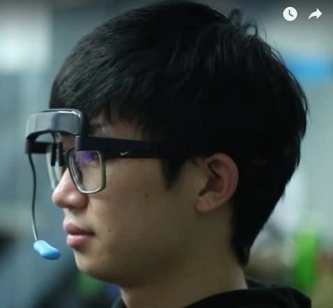 Glassouse - Wearable Hands Free Mouse Bluetooth