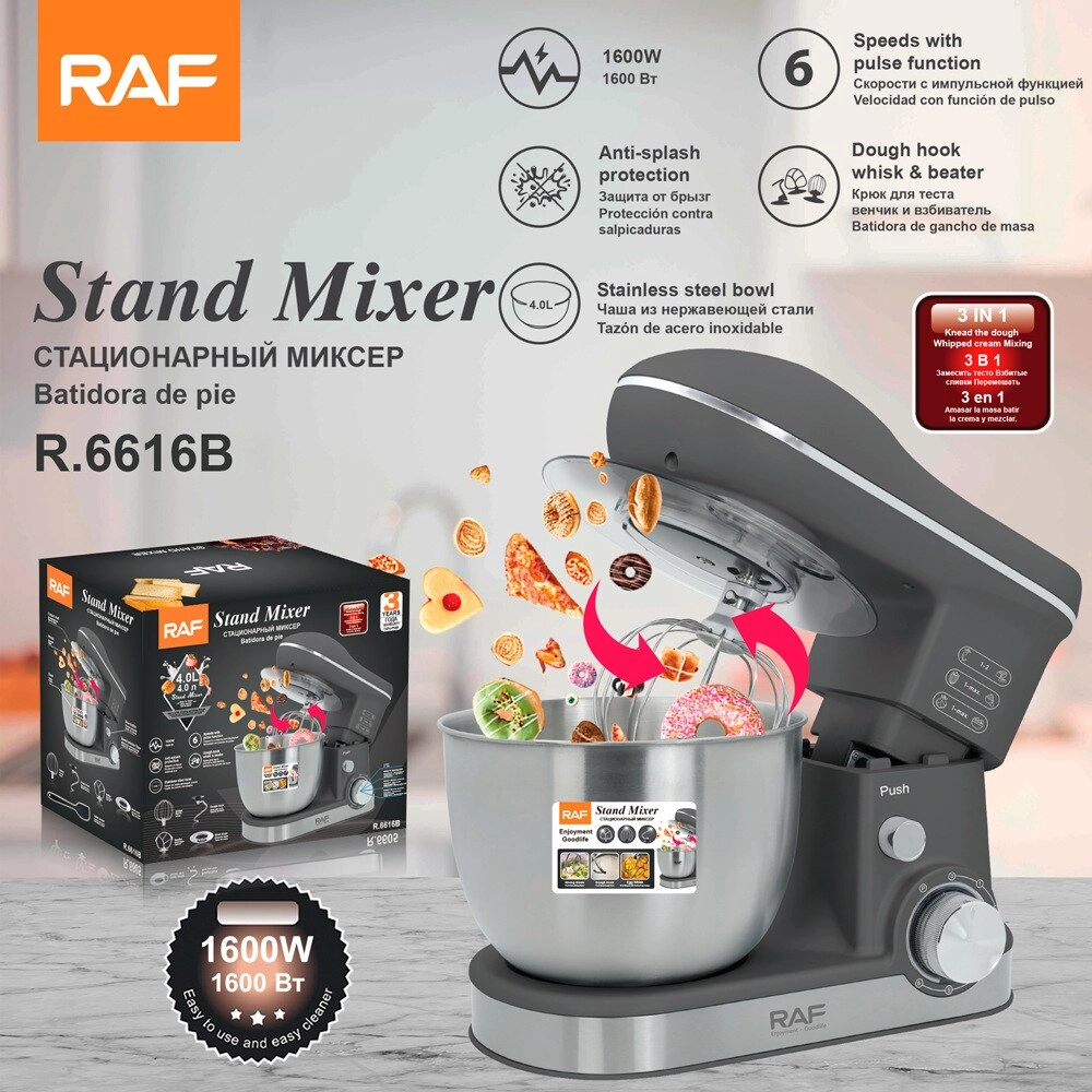 Stand Mixer - 4 L 1600 W