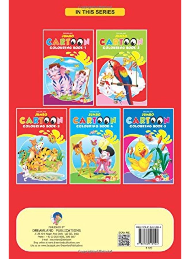 Jumbo Cartoon Colouring Book (Book 2)