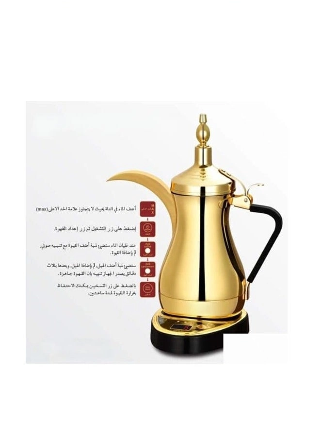 Arabic Coffee Maker 153831