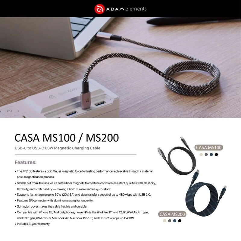 MS100 Cable 60W USB-C to USB-C 1m Braided