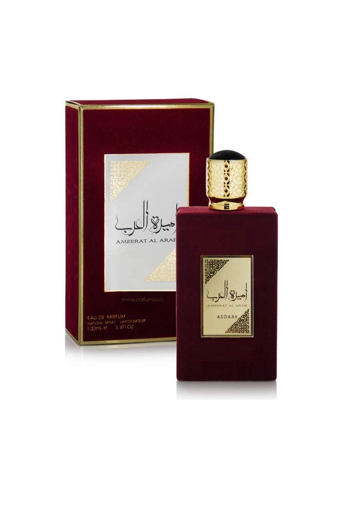 BUSINESS SQUARE BS AMEERAT AL ARAB Eau de Parfum 100 ml