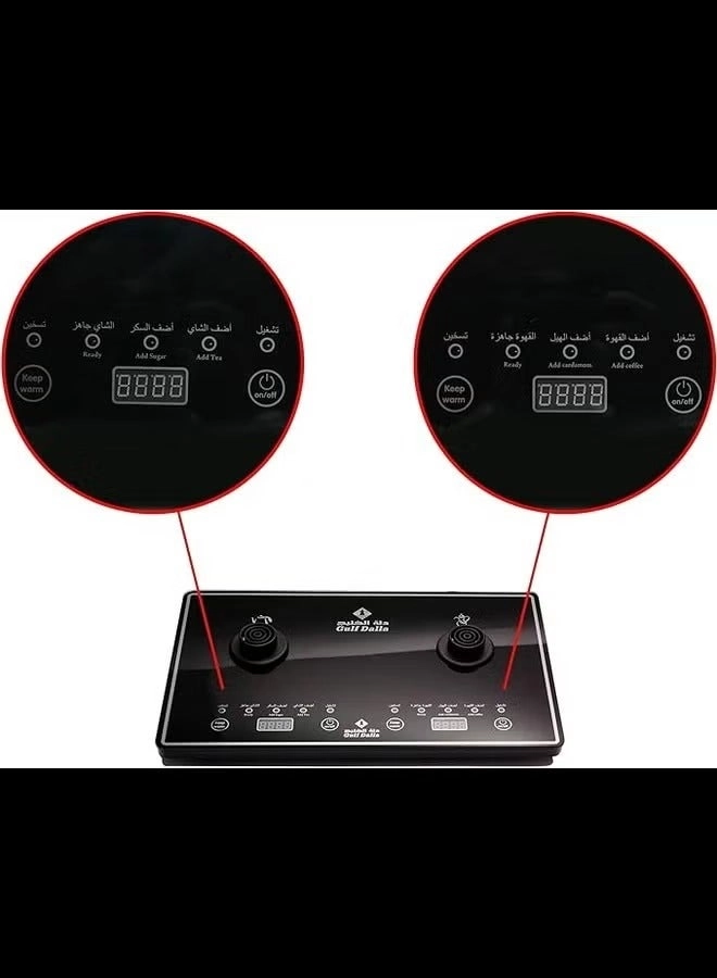 GA-C9845 - Smart control Keep warm