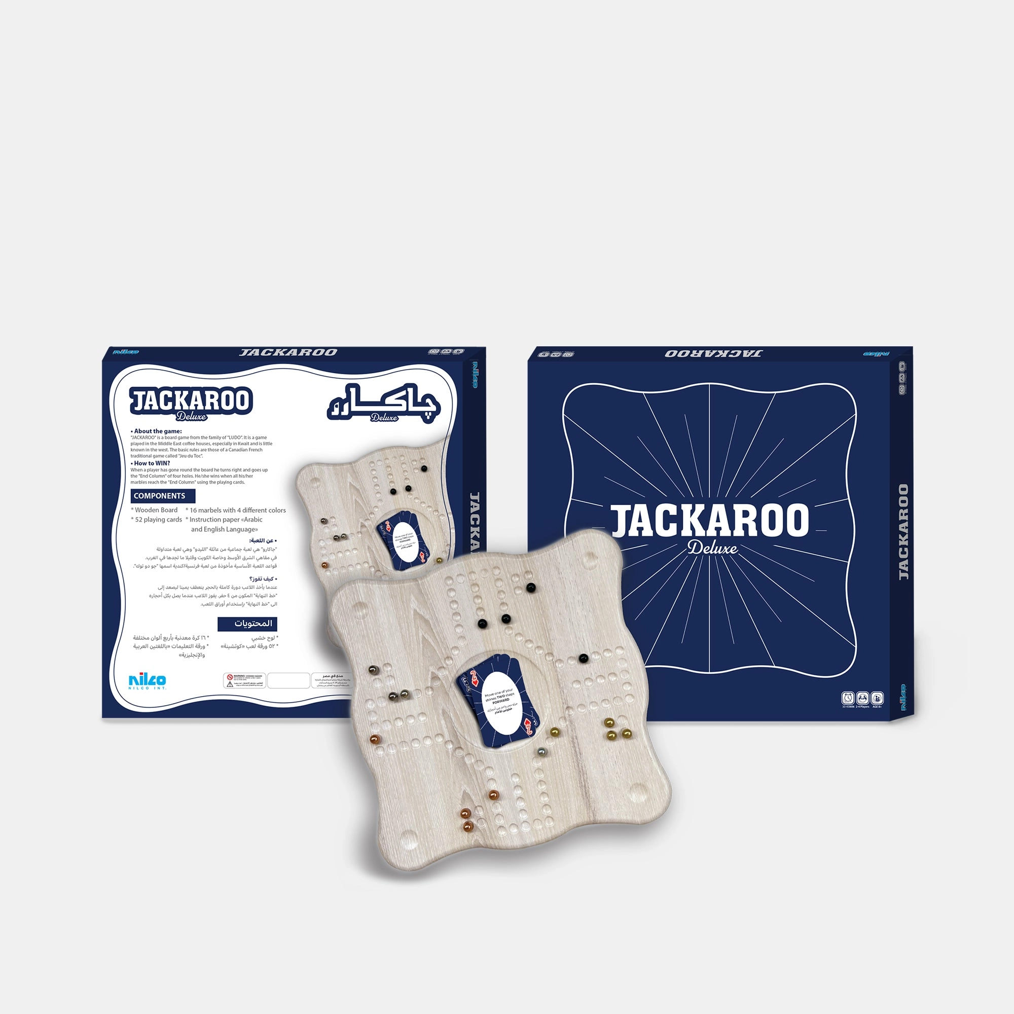 NILCO Jackaroo Deluxe (Arabic/English)