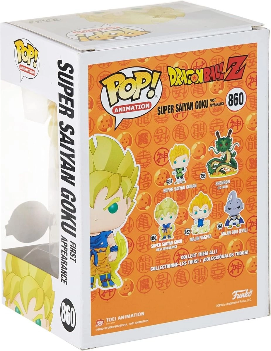 Goku - Dragon Ball Z - Glow in the Dark Vinyl