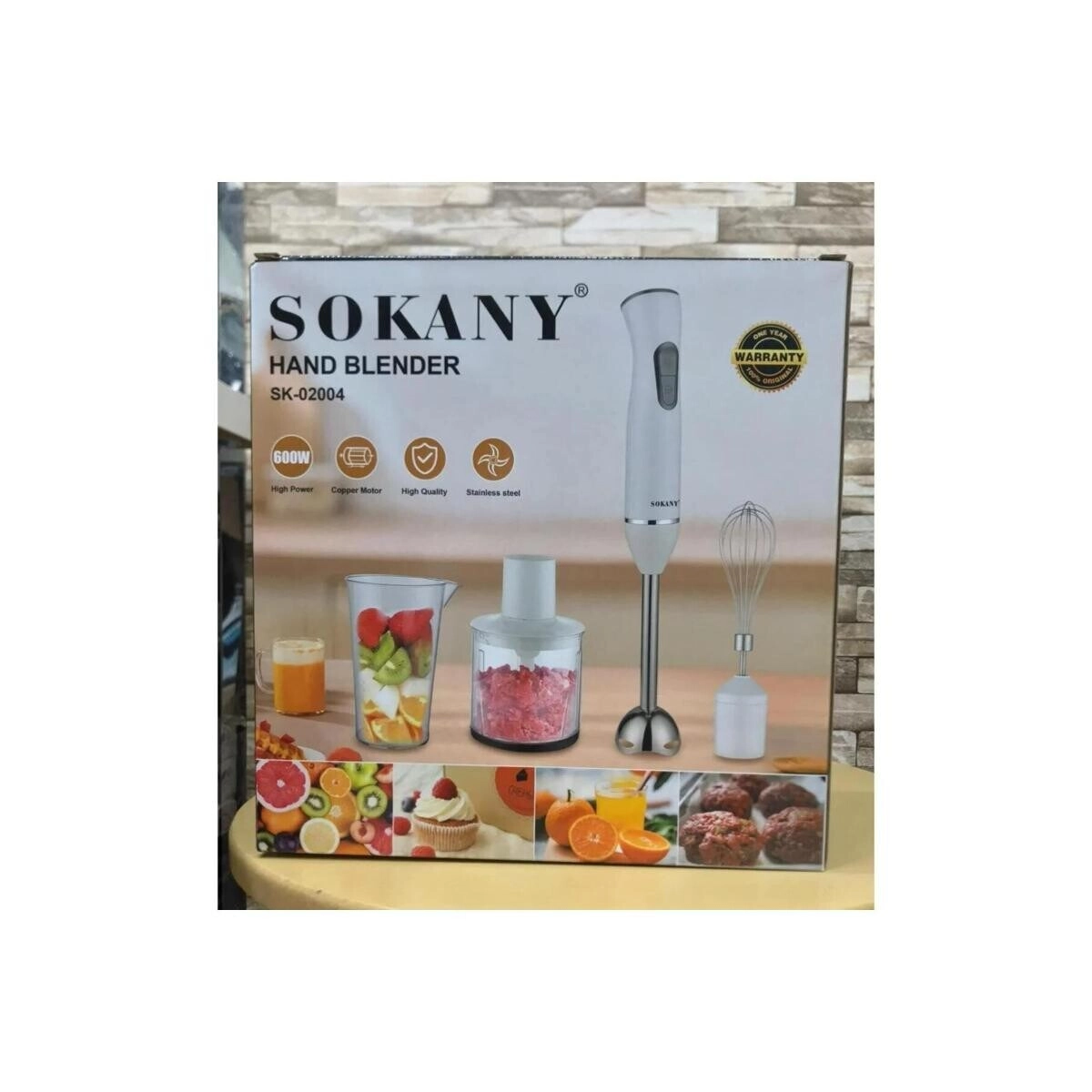 SK-02004 - 600W