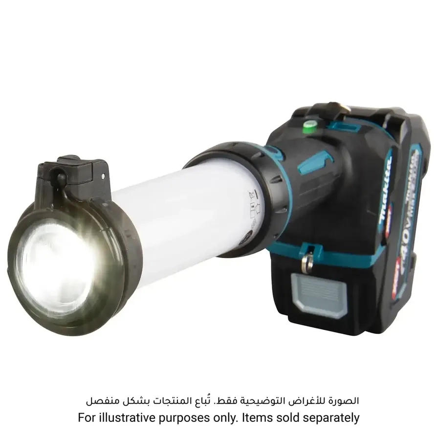 ML002G Flashlight (710lm)