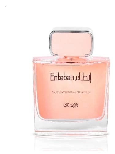 Entebaa Eau de Parfum 100 ml