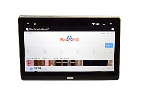 Car Ceiling TV Rear Seat Monitor - 11.6/12.5 inch