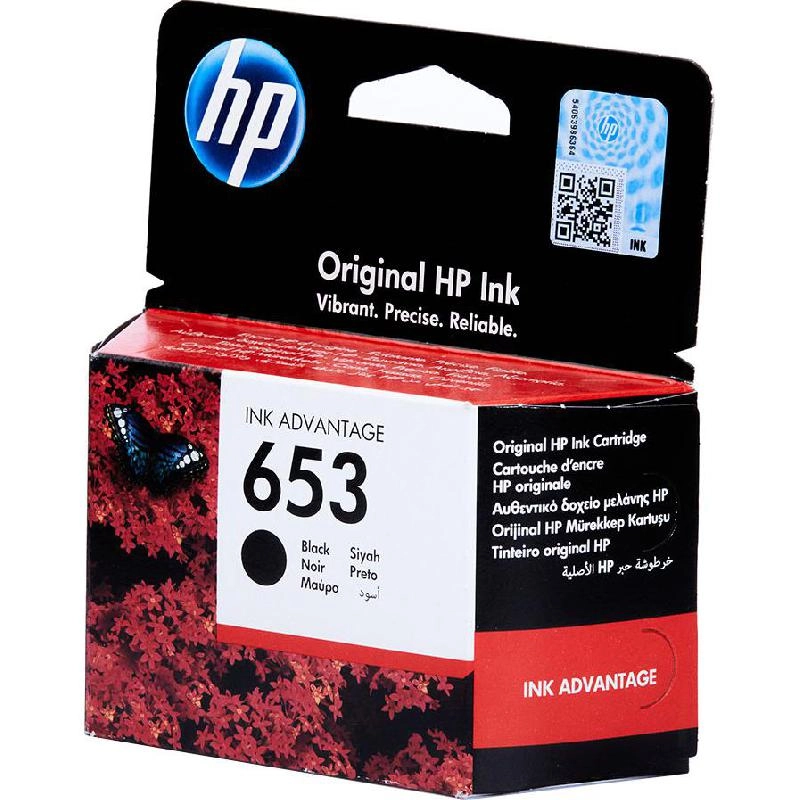 653 - Standard Yield Black