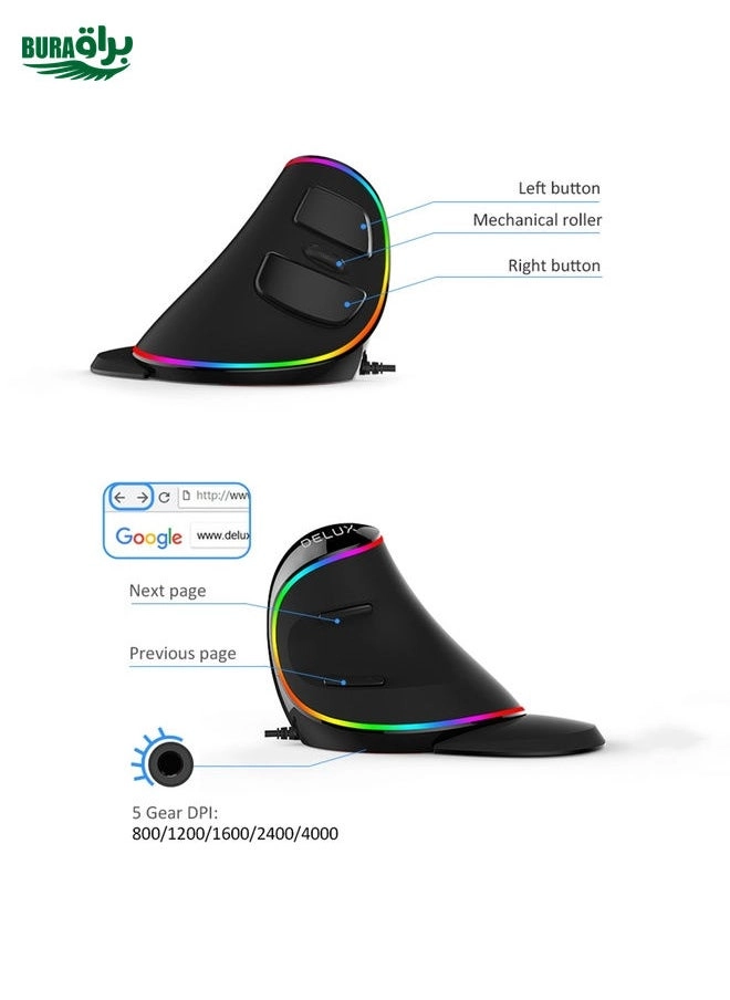 M618 Plus Vertical Mouse - Wired