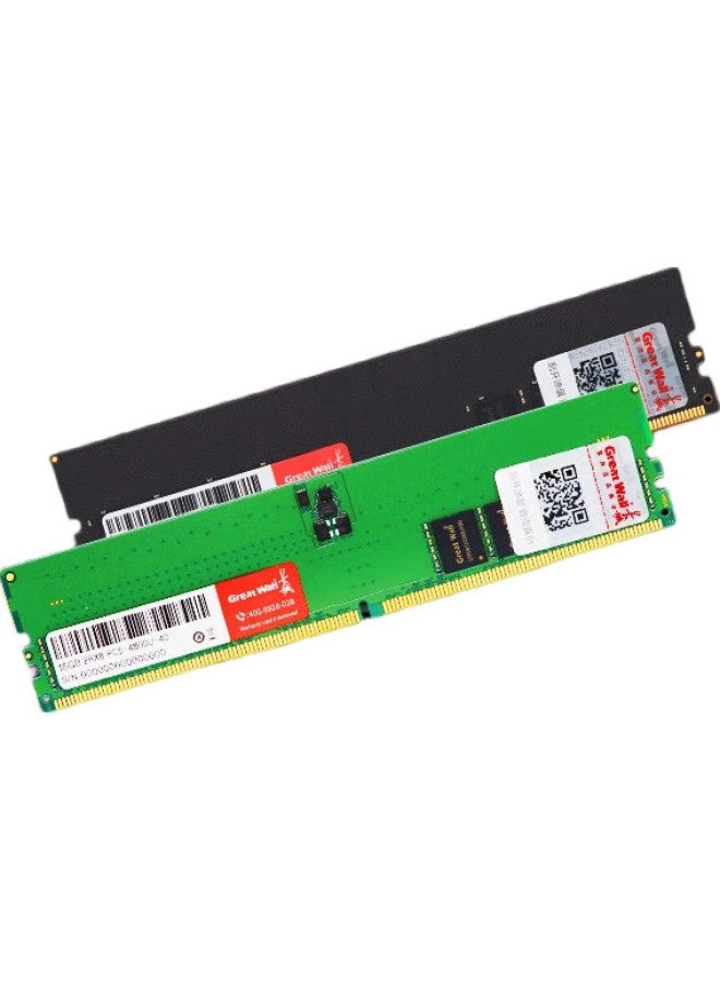 Great Wall 402-928-028 - 32GB 4800MHz DDR5