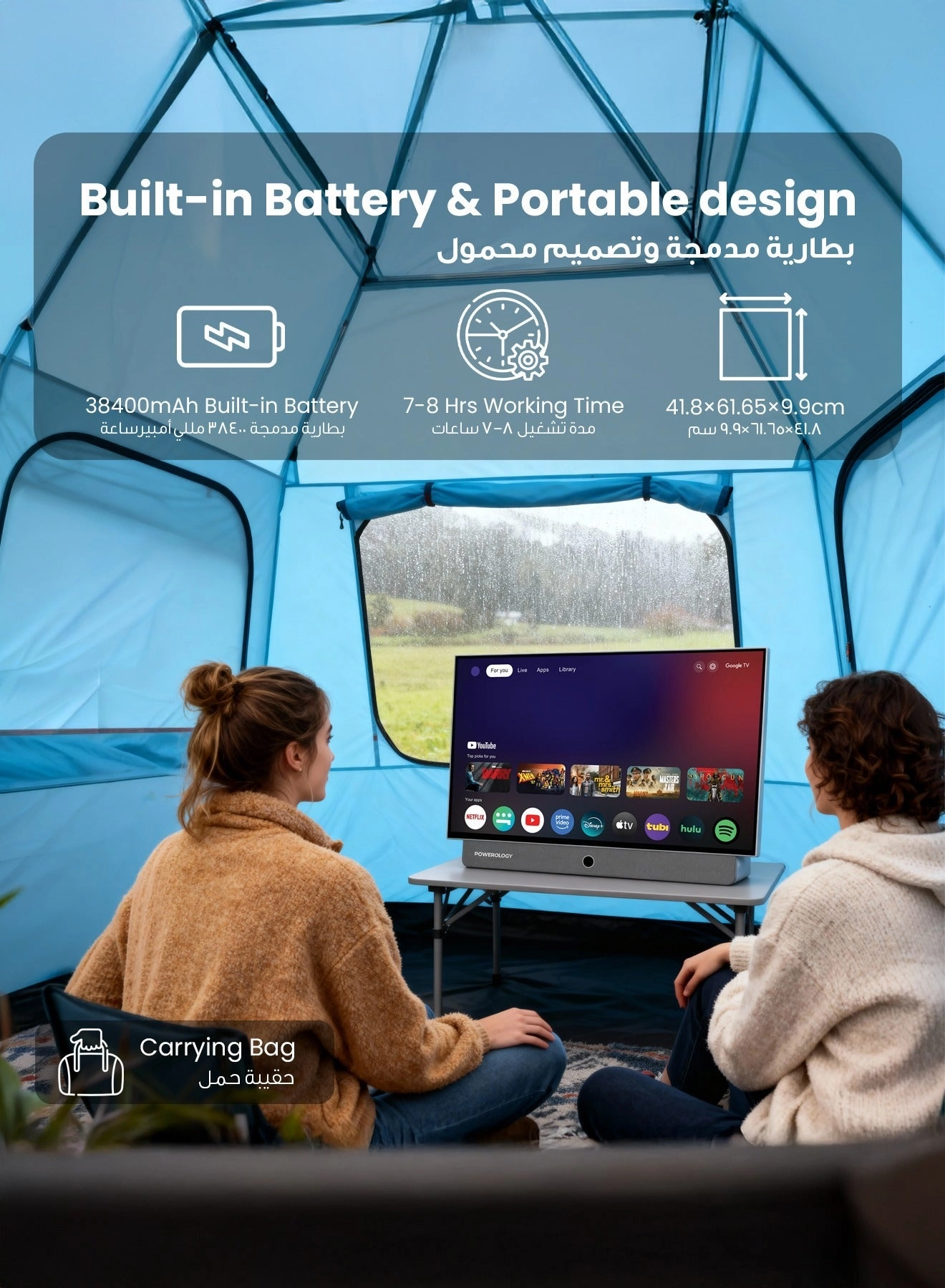 PG27FWH - 1080p FHD 27 Inch