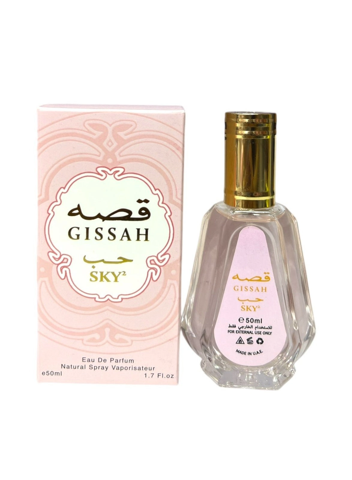 Gissah Sky Eau de Parfum 50 ml