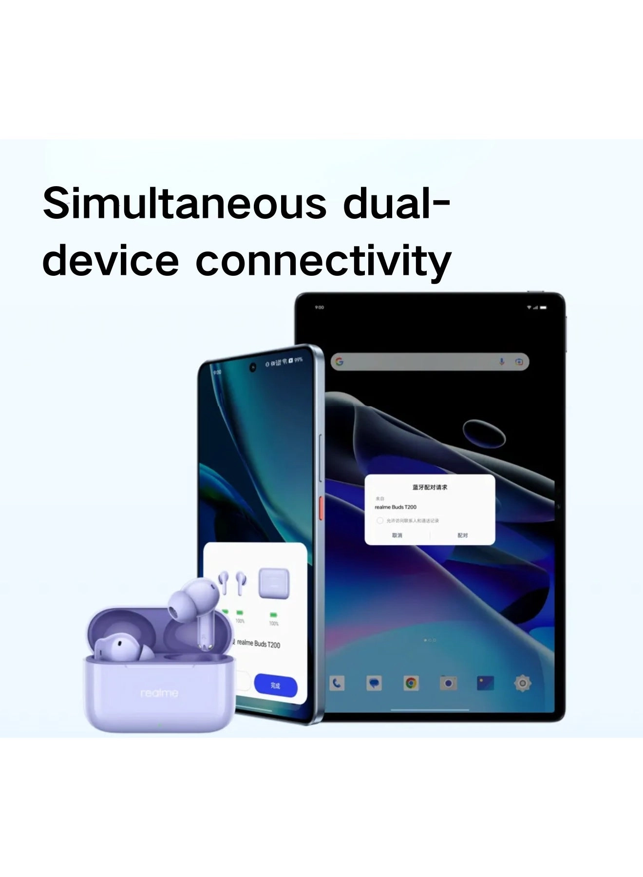 Buds T200 Wireless Earbud