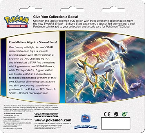 Sword & Shield - Brilliant Stars Triple Pack - English 3pcs