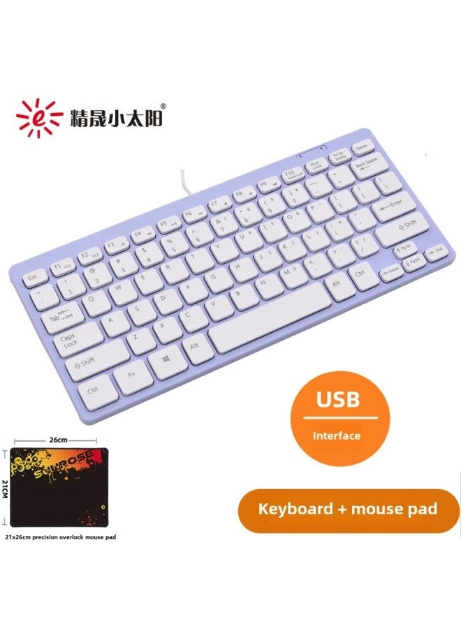 Generic K1000 Mini Multimedia Keyboard -  Wired