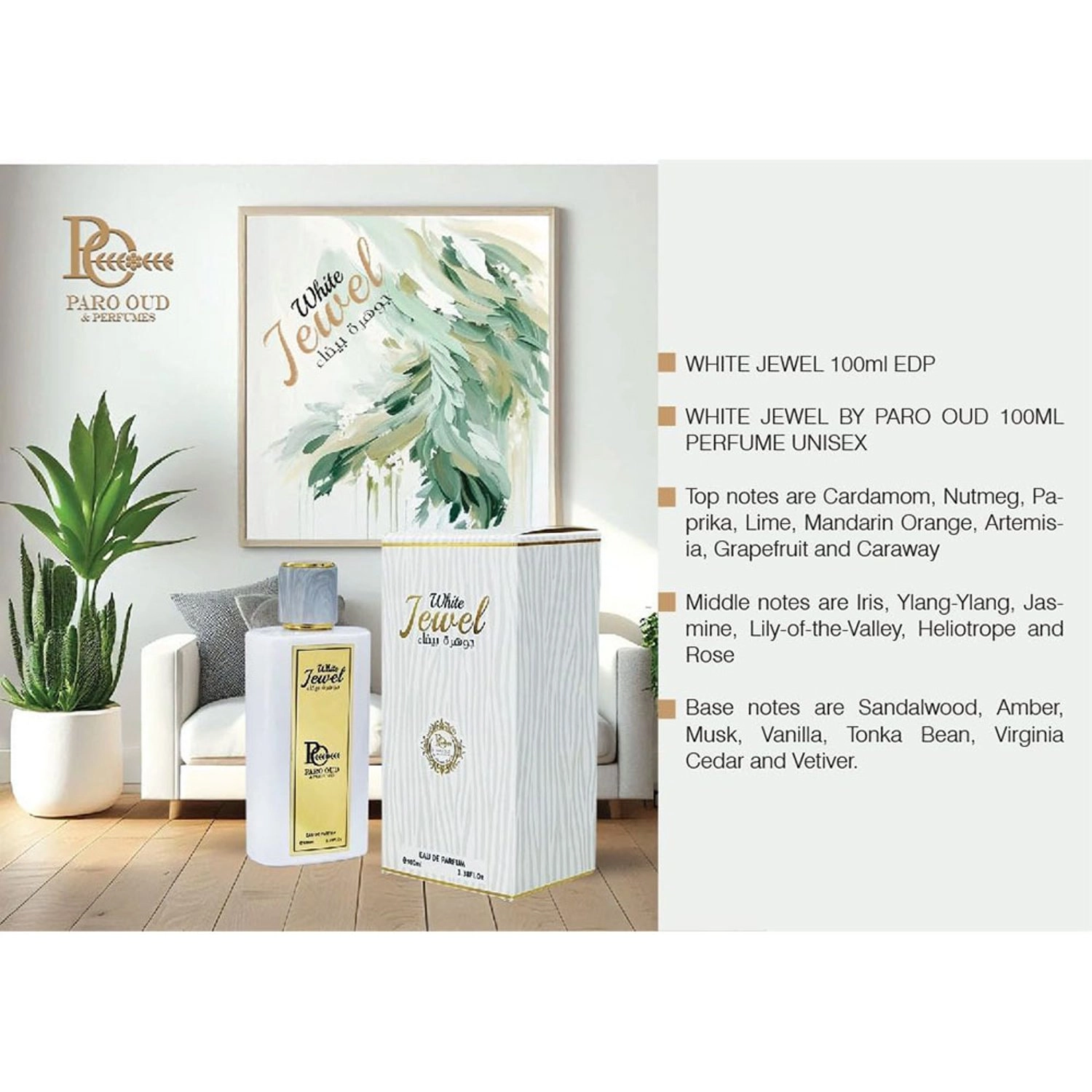 White Jewel Eau de Parfum 100ml