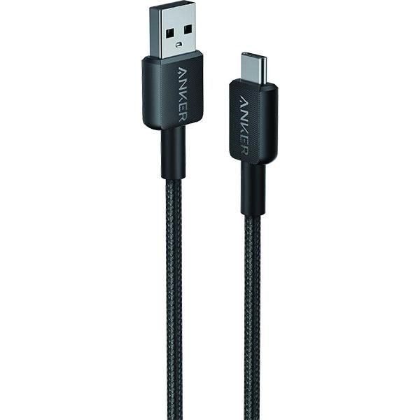 Standard Cable USB-C to USB-C 1.8m
