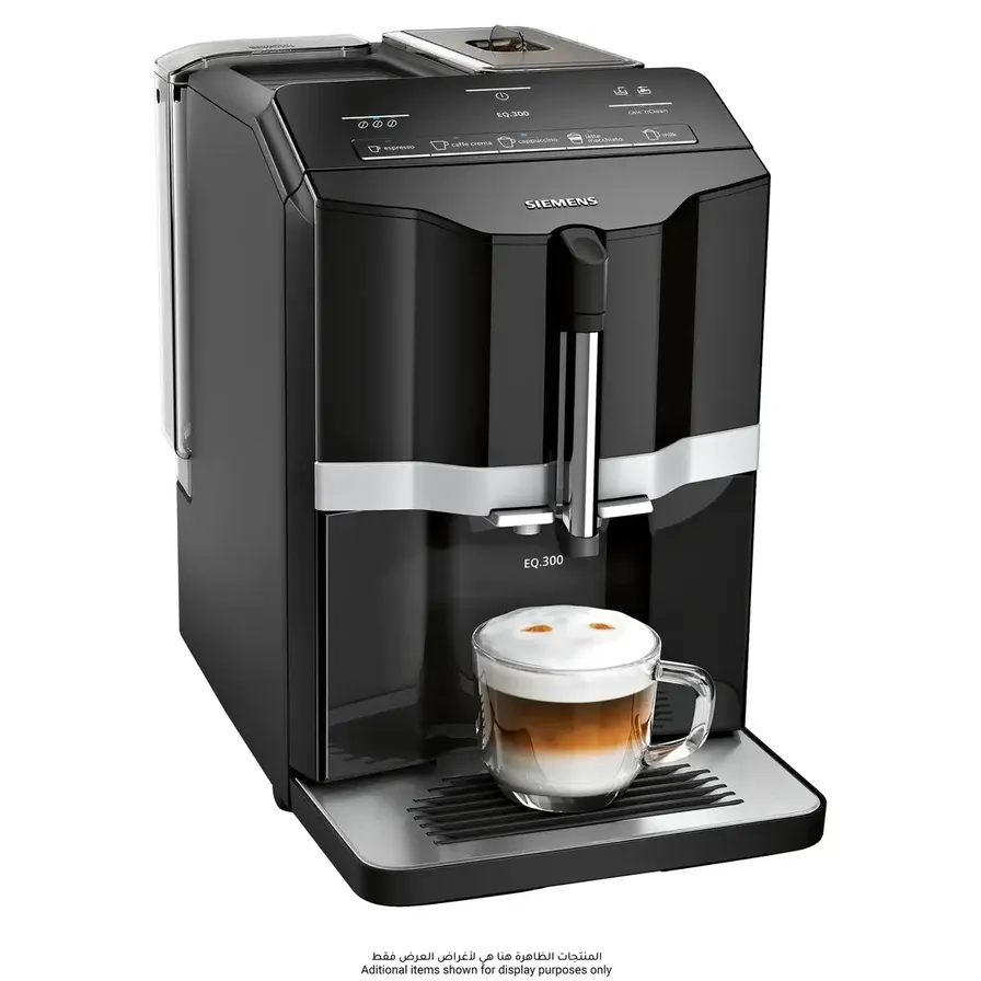 Siemens Fully Automatic Espresso Machine TI351209