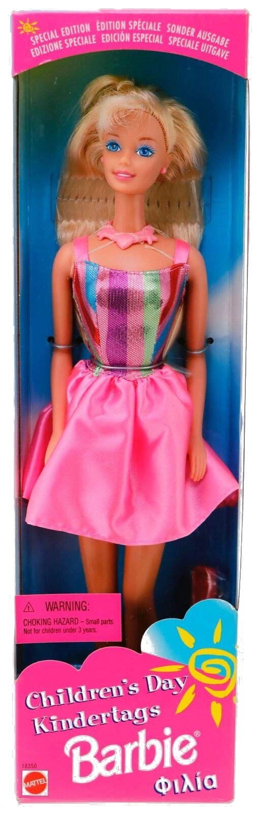 Mattel Barbie Children's Day Kindertags - 1997 Special Edition Ages 15+