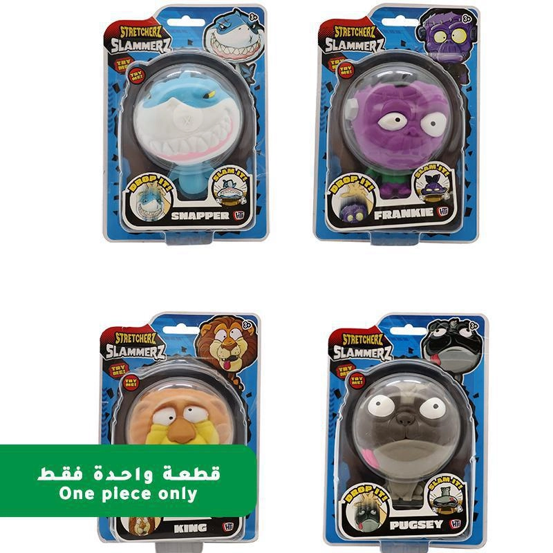 Non Branded Strecherz Slammerz - Assorted Color 3 Years and Above