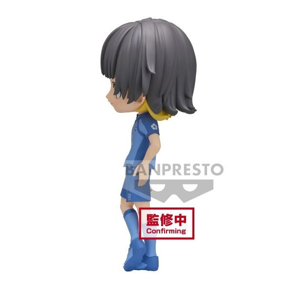 Meguru Bachira - Bluelock Q Posket Version B - PVC Figure (BP19238P)