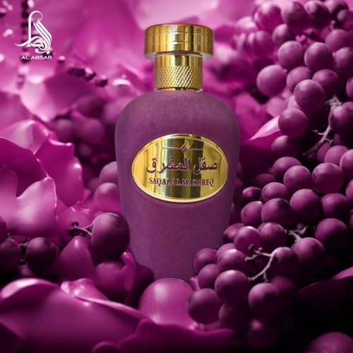 Saqal Al Mashreq Eau de Parfum 100ml