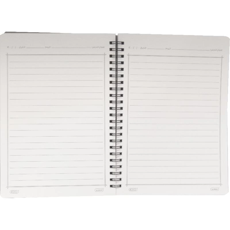 Notebook 19 X 26 cm Spiral - Grid 100 Sheets