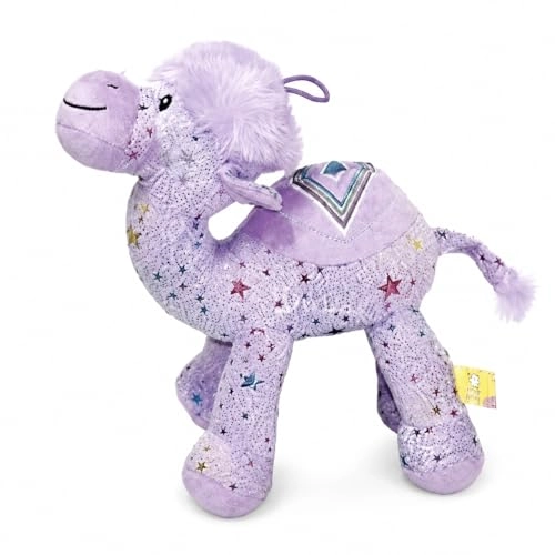 Camel - 20 cm