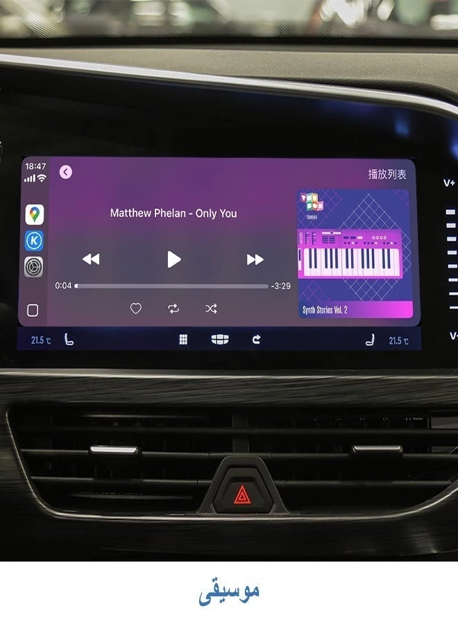 T01 - Bluetooth Bluetooth & Wifi