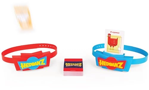 Be or Not Be (Italian)