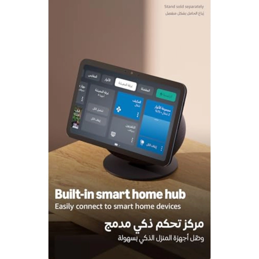 Echo Show 8 (4th Gen) - Alexa+, Graphite