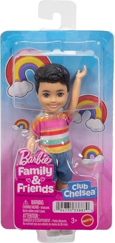 Koji Small Doll - 6" Boy Brown Hair