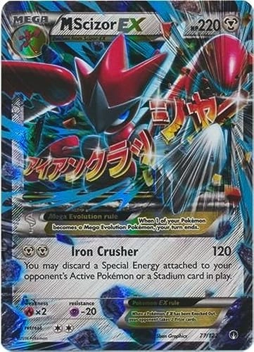 Mega-Scizor-EX 77/122