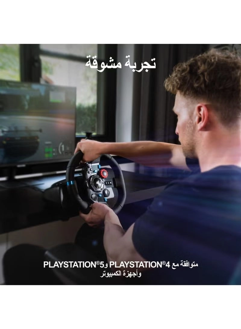 Driving Force Shifter + G29 Driving Force Racing Wheel - PS5/PS4/PS3/PC