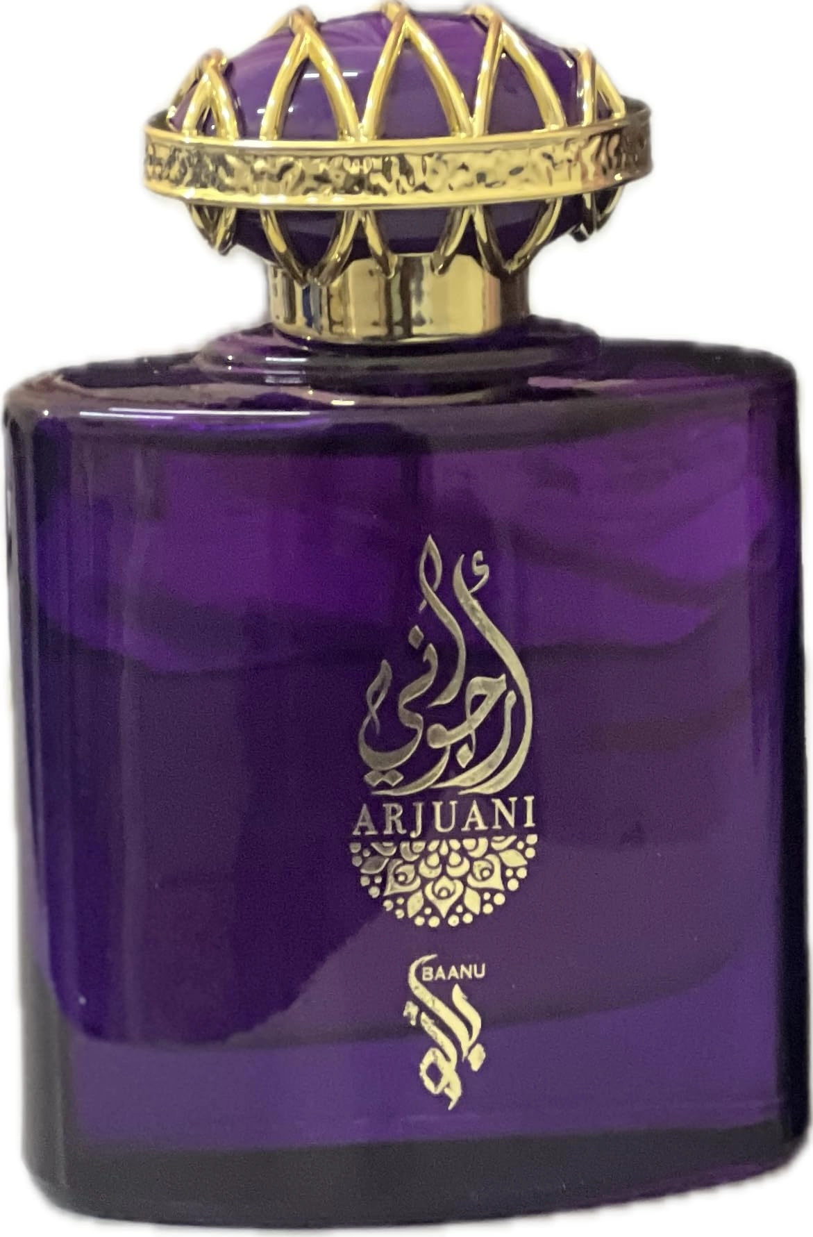 MY PERFUMES Arjuani Eau de Parfum 100ml