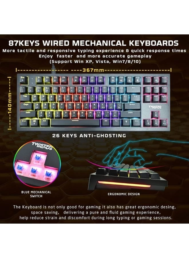 TM-HORIZON-X - EN/AR Wired