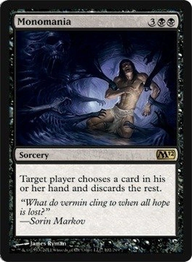Magic: the Gathering Monomania - Magic 2012