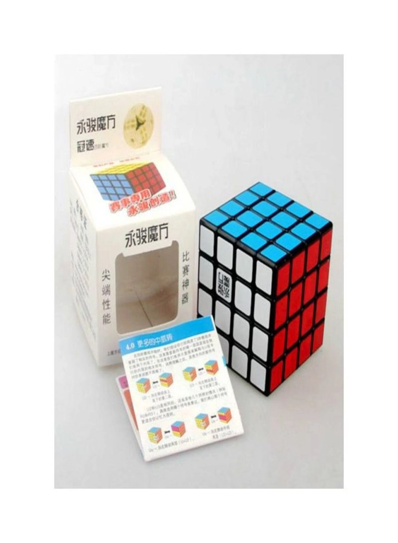 Magic Rubic Speed Cube