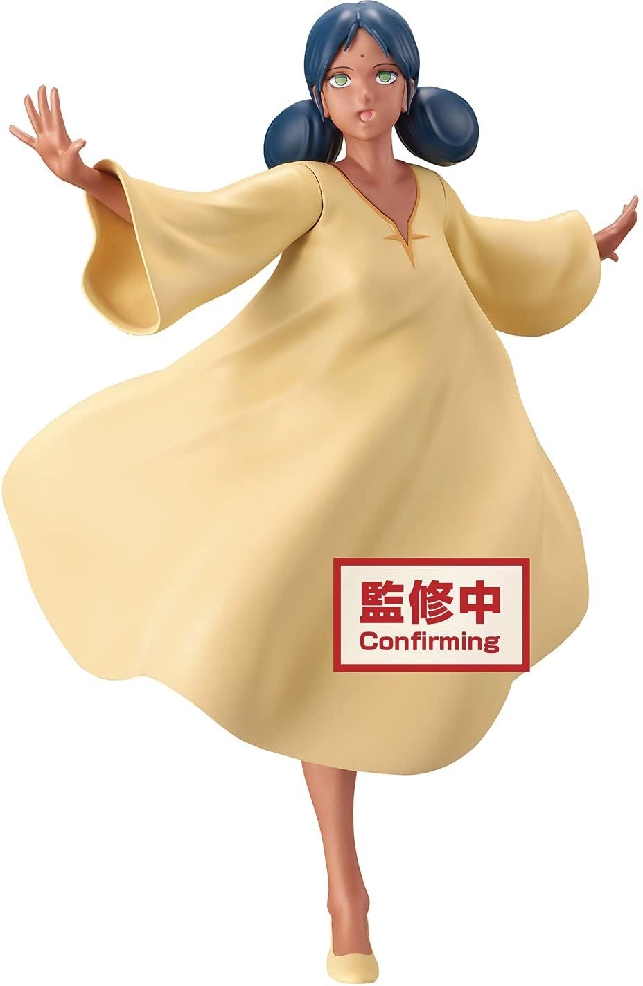 Banpresto Lalah Sune - Gundam - Ver.A Figure