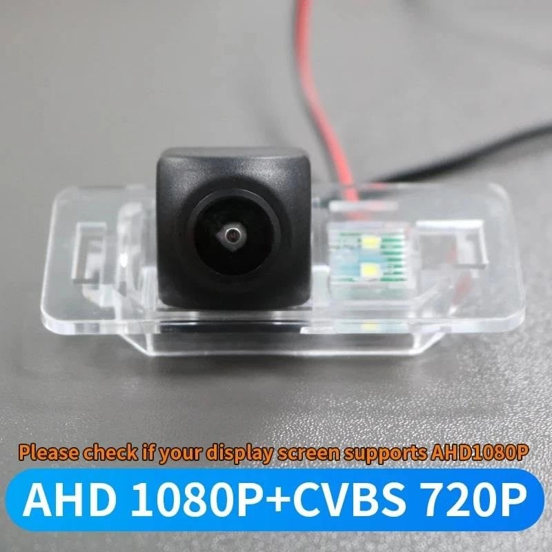 Parking Camera - Night vision