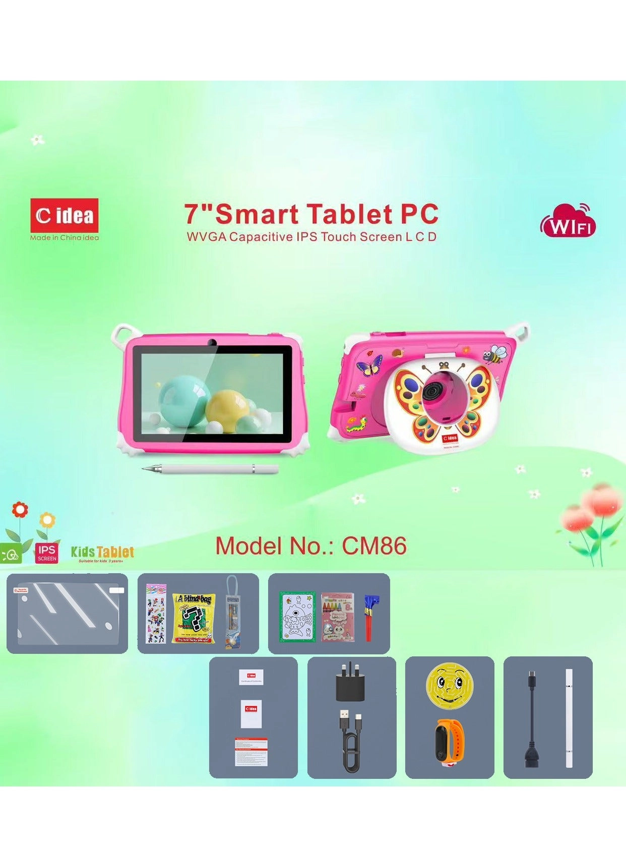 Smart Tablet PC - 8 GB 7 in 256 GB